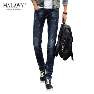 MALAWY/玛拉维 57530505