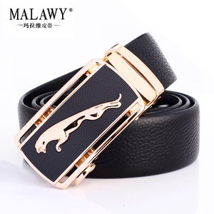 MALAWY/玛拉维 535350