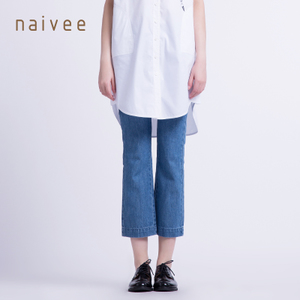 Naivee/纳薇 1653521A1