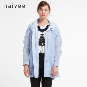 Naivee/纳薇 161520871