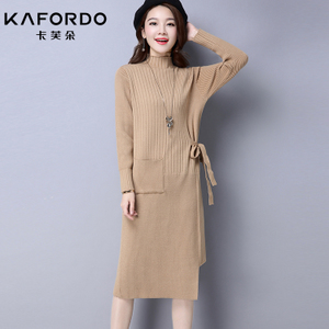 KAFORDO/卡芙朵 K16D6965