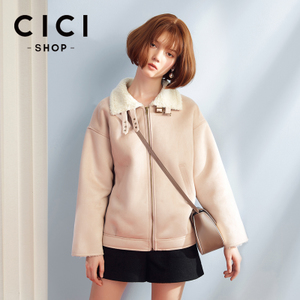 Cici－Shop 7441