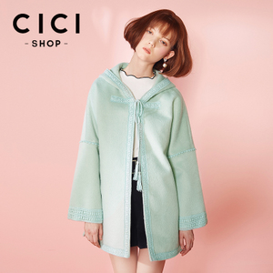Cici－Shop 7501