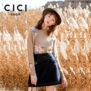 Cici－Shop 16A7602