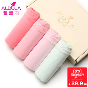 ALDOLA/雅黛俪 DYK64002