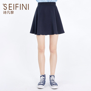 ’SEIFINI/诗凡黎 3160941141141