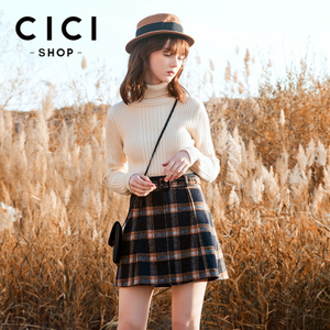 Cici－Shop 16A7585
