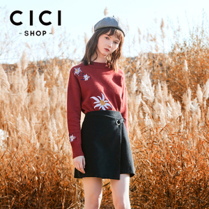 Cici－Shop 16A7532