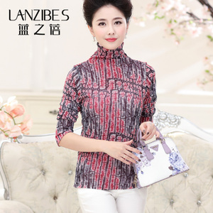 LANZIBES/蓝之蓓 1088