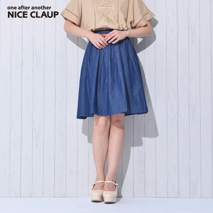 Nice Claup 131400530A-500