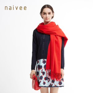 Naivee/纳薇 158460949