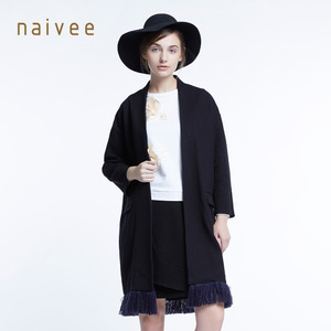 Naivee/纳薇 158321773