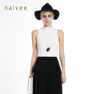 Naivee/纳薇 1613925X2