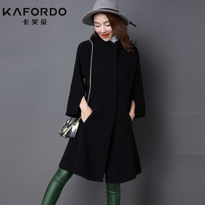 KAFORDO/卡芙朵 K16D8060