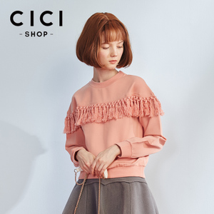 Cici－Shop 7267