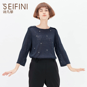 ’SEIFINI/诗凡黎 3160948221131