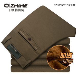 QZH0065-01D