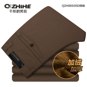 QZH0065-05D