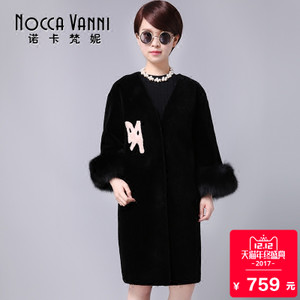 NOCCA VANNI/诺卡梵妮 NKM615