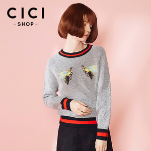 Cici－Shop 16A7138-1