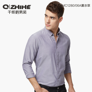 QZHIHE/千纸鹤 HMCT1280-06A