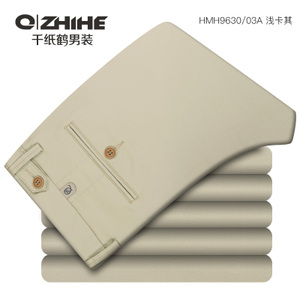 QZHIHE/千纸鹤 HMH9630-03A