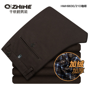 QZHIHE/千纸鹤 HMH9630-21D