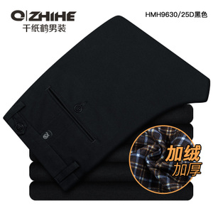 QZHIHE/千纸鹤 HMH9630-25D