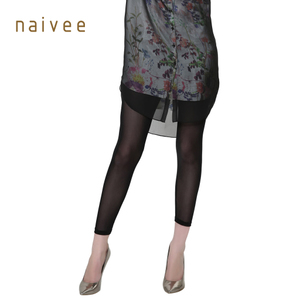 Naivee/纳薇 143151462