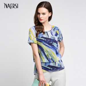 NAERSI/娜尔思 5C4501