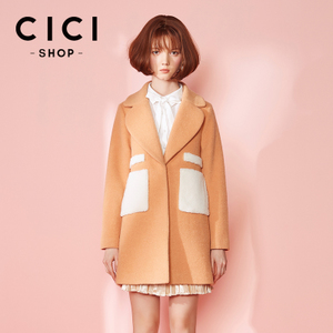 Cici－Shop 16A7413