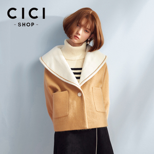 Cici－Shop 7452