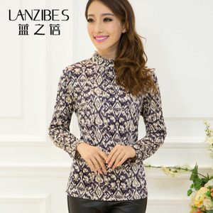 LANZIBES/蓝之蓓 C012T-797