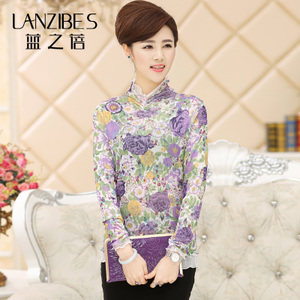 LANZIBES/蓝之蓓 C019T-569