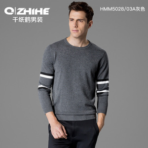 QZHIHE/千纸鹤 HMMT5028-03A