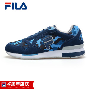 Fila/斐乐 21535403H