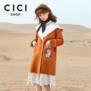 Cici－Shop 16A7487