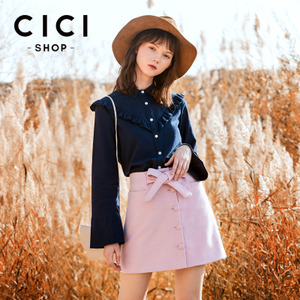 Cici－Shop 16A7599