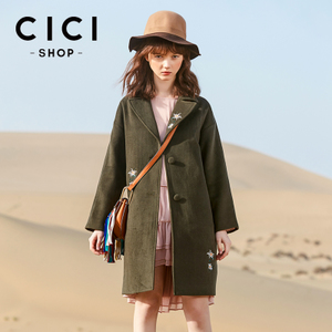 Cici－Shop 16A7623