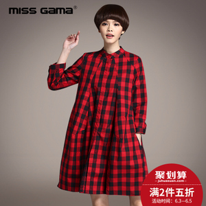 MISS GAMA TL-9002