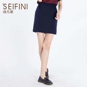 ’SEIFINI/诗凡黎 3160941941461