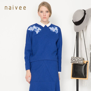 Naivee/纳薇 156440563