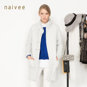 Naivee/纳薇 1565105B3