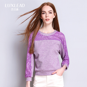 LUXLEAD/洛诗琳 QUNK61176