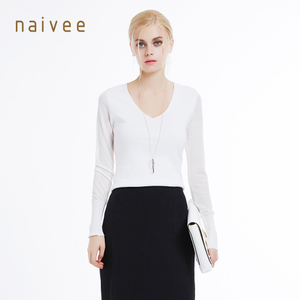 Naivee/纳薇 1613939C3