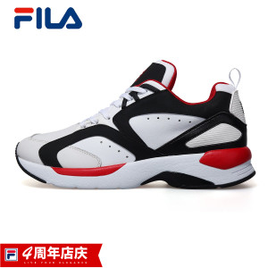 Fila/斐乐 21545113