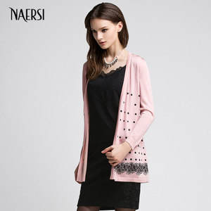 NAERSI/娜尔思 5B06550