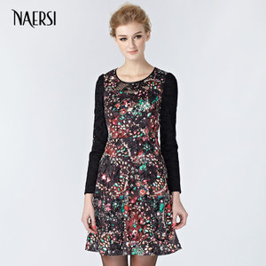 NAERSI/娜尔思 N14G65050