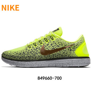 Nike/耐克 684704-200