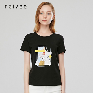 Naivee/纳薇 165444604